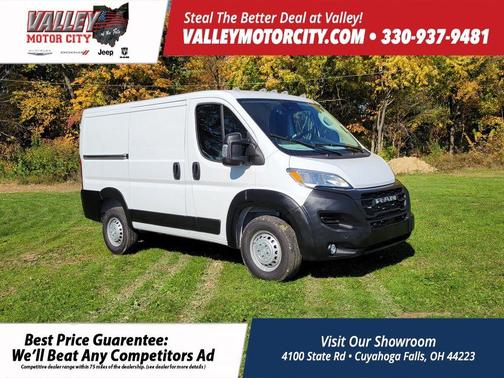 2025 RAM ProMaster 1500 Base