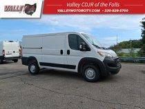 Bright White Clearcoat 2026 RAM ProMaster 1500 Low Roof