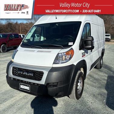 2019 RAM ProMaster 1500 Base