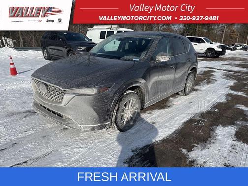 2024 Mazda CX-5 2.5 S Select Package