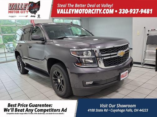 2018 Chevrolet Tahoe LT