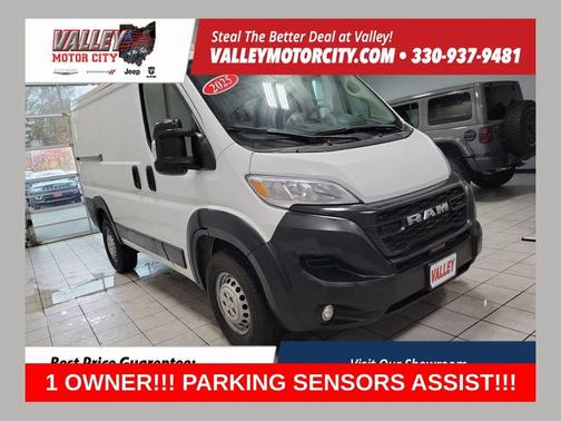 2025 RAM ProMaster 1500 Low Roof