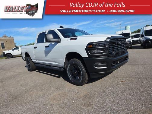 Bright White Clearcoat 2026 RAM 2500 Tradesman