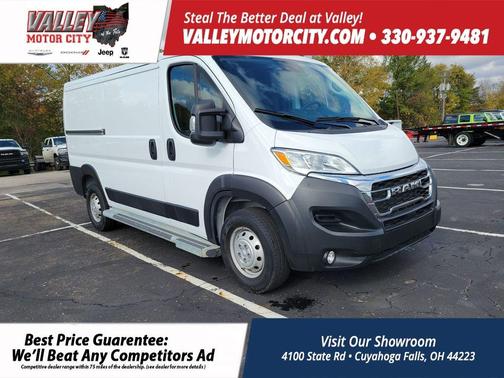 2023 RAM ProMaster 2500 Base