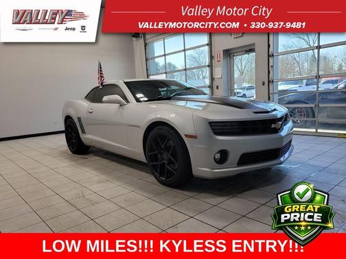 2012 Chevrolet Camaro 1SS