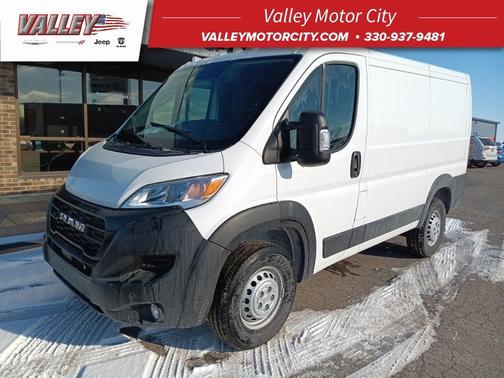 2025 RAM ProMaster 1500 Low Roof