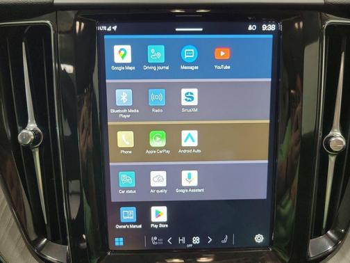 2025 Volvo XC60 B5 Plus