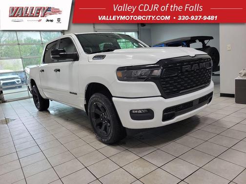 Bright White Clearcoat 2026 RAM 1500 Big Horn/Lone Star