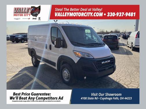 2025 RAM ProMaster 2500 Base