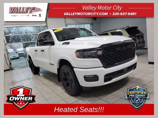 Bright White Clearcoat 2025 RAM 1500 Big Horn/Lone Star