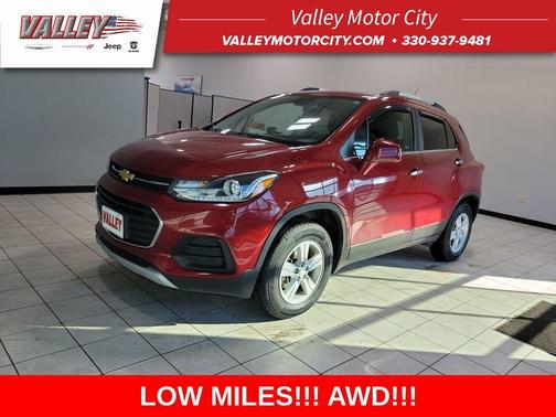 2018 Chevrolet Trax LT