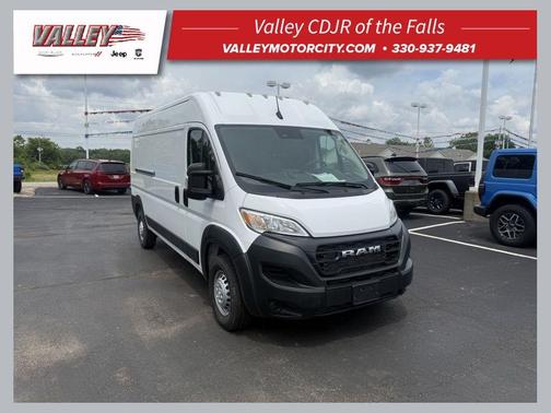 Bright White Clearcoat 2024 RAM ProMaster 2500 High Roof