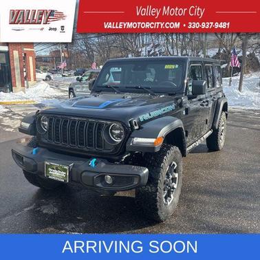 2024 Jeep Wrangler 4xe Rubicon