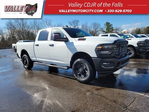 Bright White Clearcoat 2026 RAM 2500 Tradesman