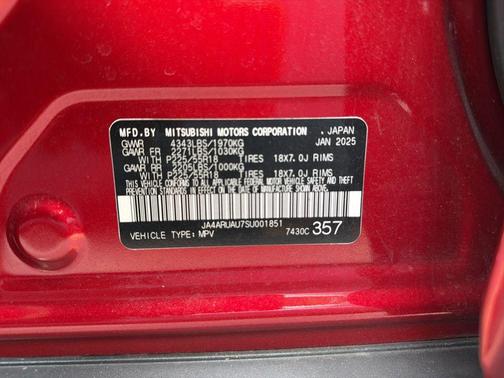 Red Diamond 2025 Mitsubishi Outlander Sport SE