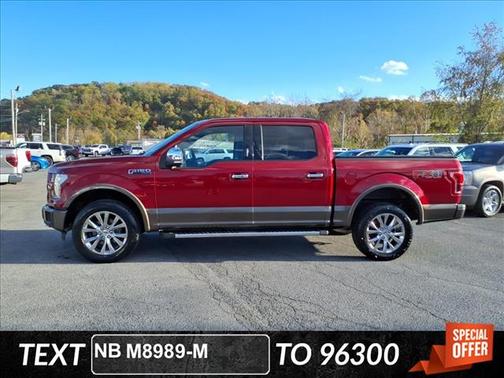 2016 Ford F-150 Lariat