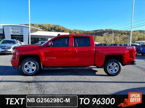 2017 Chevrolet Silverado 1500 2LT