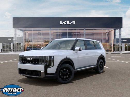 Glacial White Pearl 2027 Kia Telluride LX
