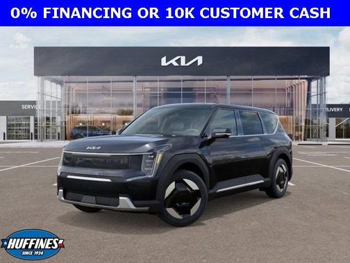 2026 Kia EV9 Light Long Range