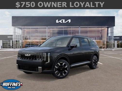 2027 Kia Telluride S