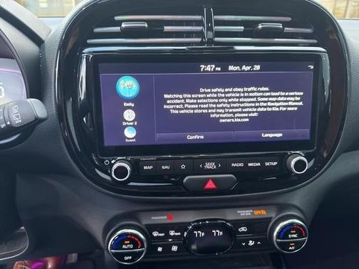 2023 Kia Soul EX