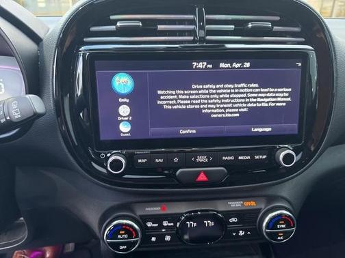 2023 Kia Soul EX