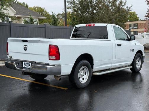 2023 RAM 1500 Tradesman