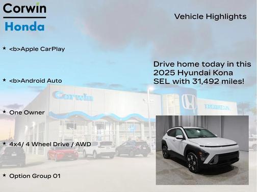 2025 Hyundai KONA SEL