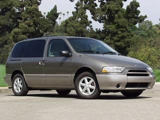 Shadow Gray/Quicksilver Clearcoat 2002 Nissan Quest GXE