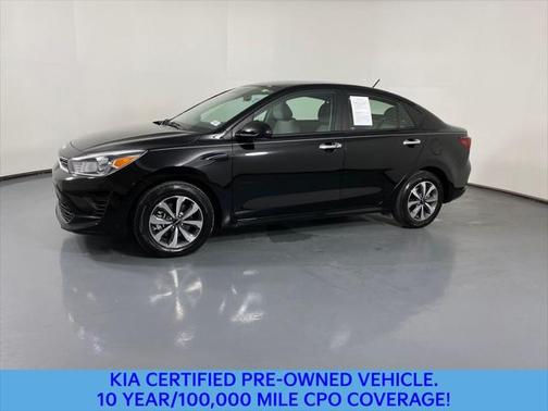 2023 Kia Rio S