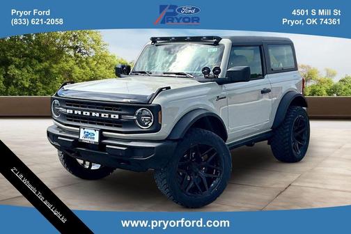 Desert Sand 2026 Ford Bronco Base