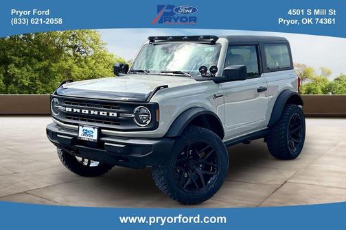 Desert Sand 2026 Ford Bronco Base