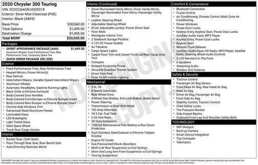 2020 Chrysler 300 Touring