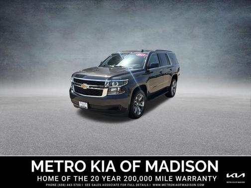 Tungsten Metallic 2017 Chevrolet Tahoe LT