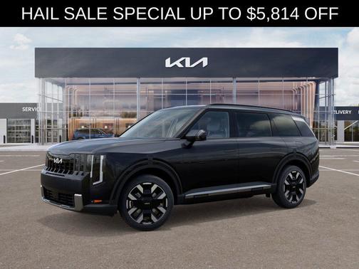 Panthera Metal 2027 Kia Telluride S