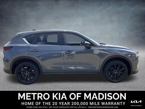 2023 Mazda CX-5 Carbon Edition