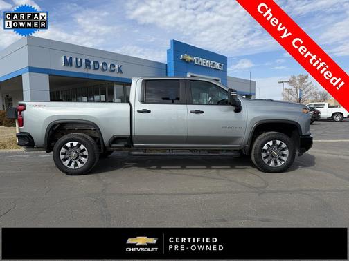 2024 Chevrolet Silverado 2500 Custom