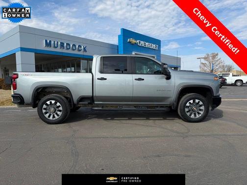 2024 Chevrolet Silverado 2500 Custom