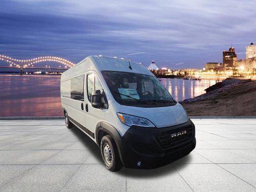 2026 RAM ProMaster 2500 Tradesman