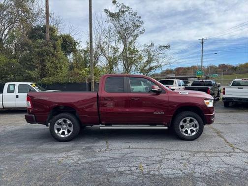 2020 RAM 1500 Big Horn/Lone Star
