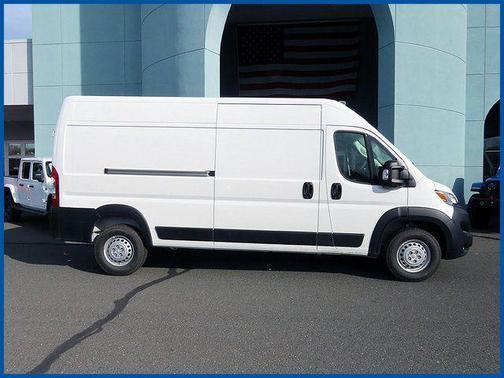 2026 RAM ProMaster 2500 Tradesman