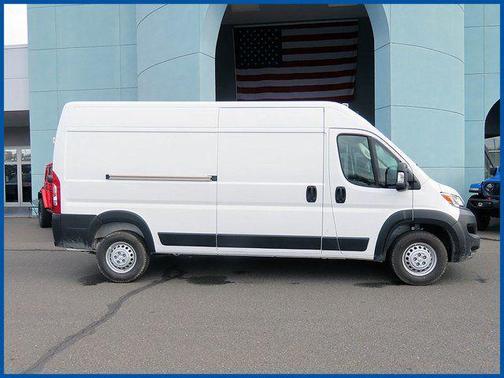 2026 RAM ProMaster 2500 Tradesman