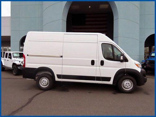 2026 RAM ProMaster 2500 Tradesman