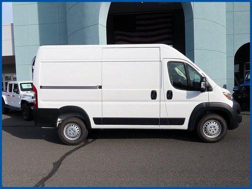 2026 RAM ProMaster 2500 Tradesman