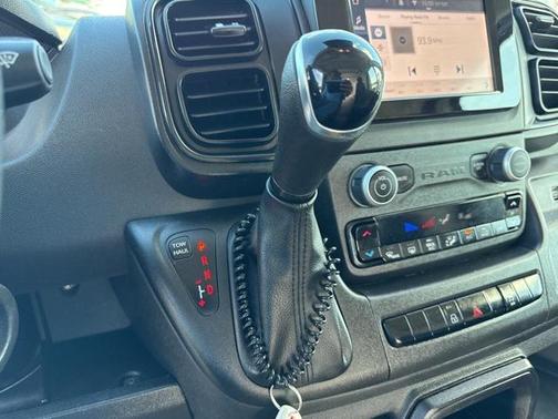 2024 RAM ProMaster 2500 Tradesman