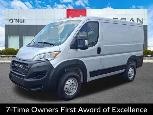 2023 RAM ProMaster 1500 Low Roof