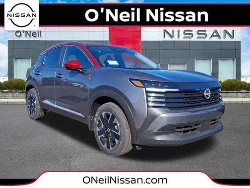2025 Nissan Kicks SV