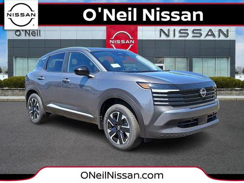 Gun Metallic 2026 Nissan Kicks SV