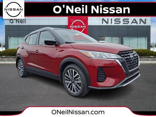 2024 Nissan Kicks SV