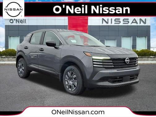 2025 Nissan Kicks S